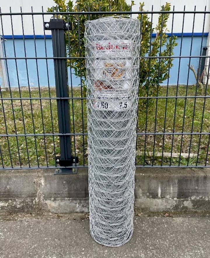 1-60-mm-genis-goz-altigen-orme-tel